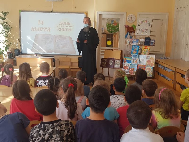 Духовная беседа в детском саду №42 «Ивушка», посвященная Дню православной книги